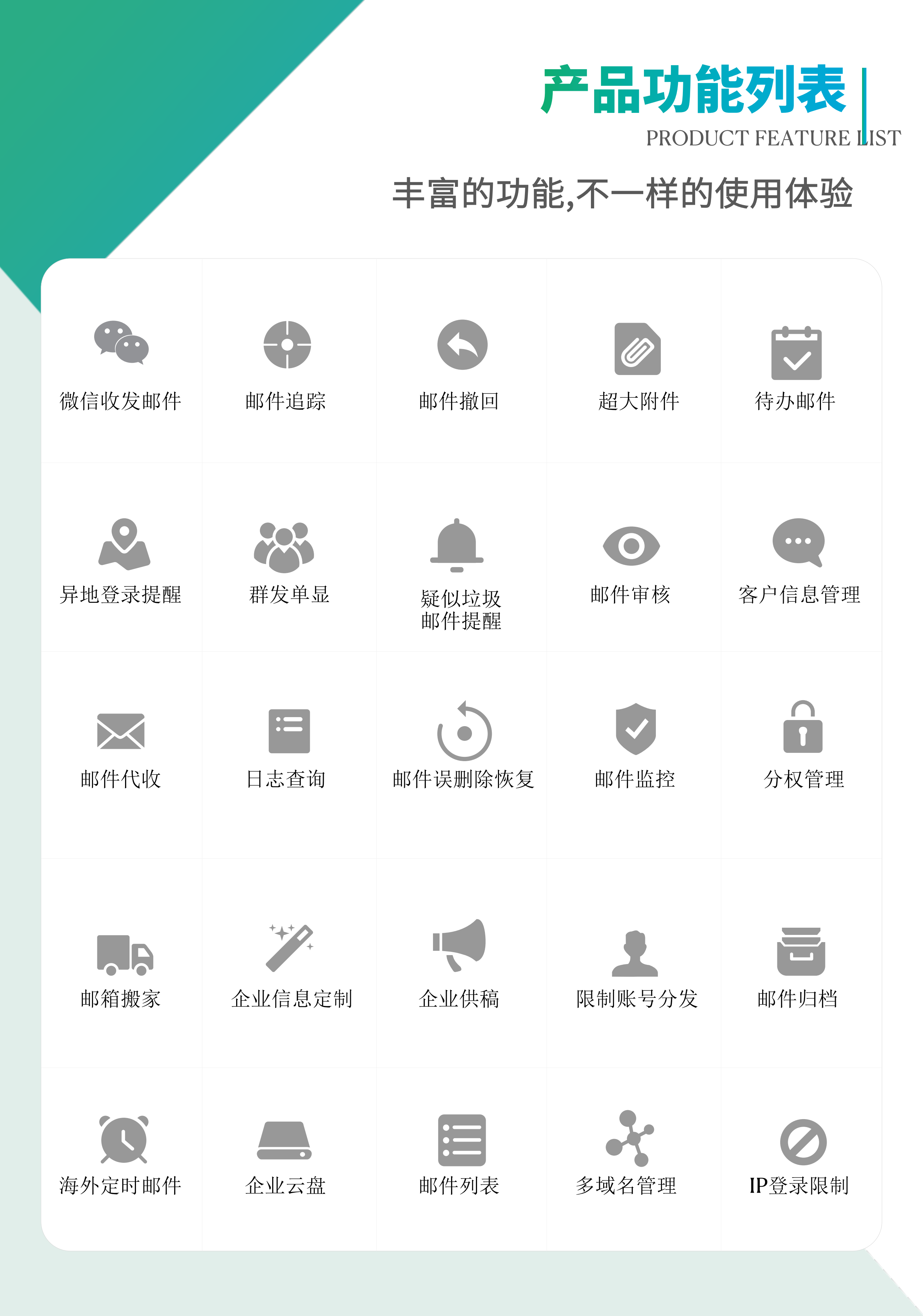 af0d2bba-3d40-4378-a78b-1999d65779af.png