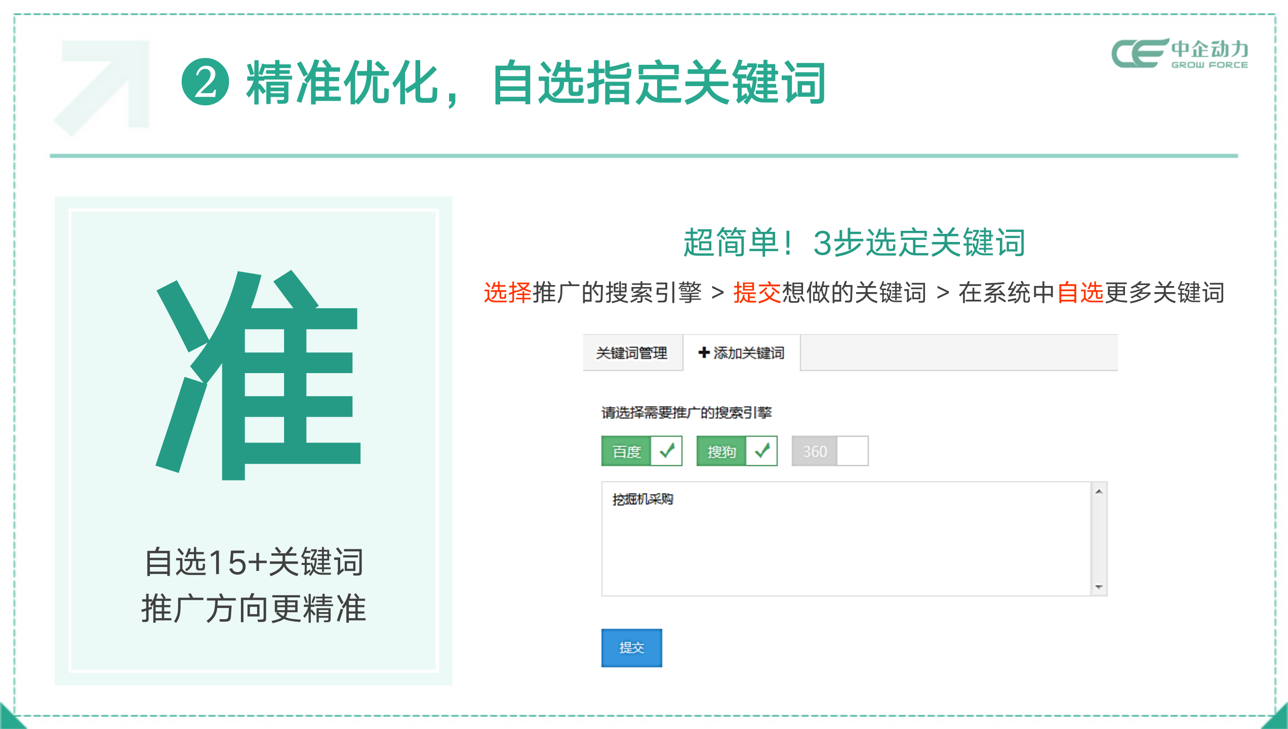 f7891776-5d25-4375-9bc6-48a516a5fb6d.png
