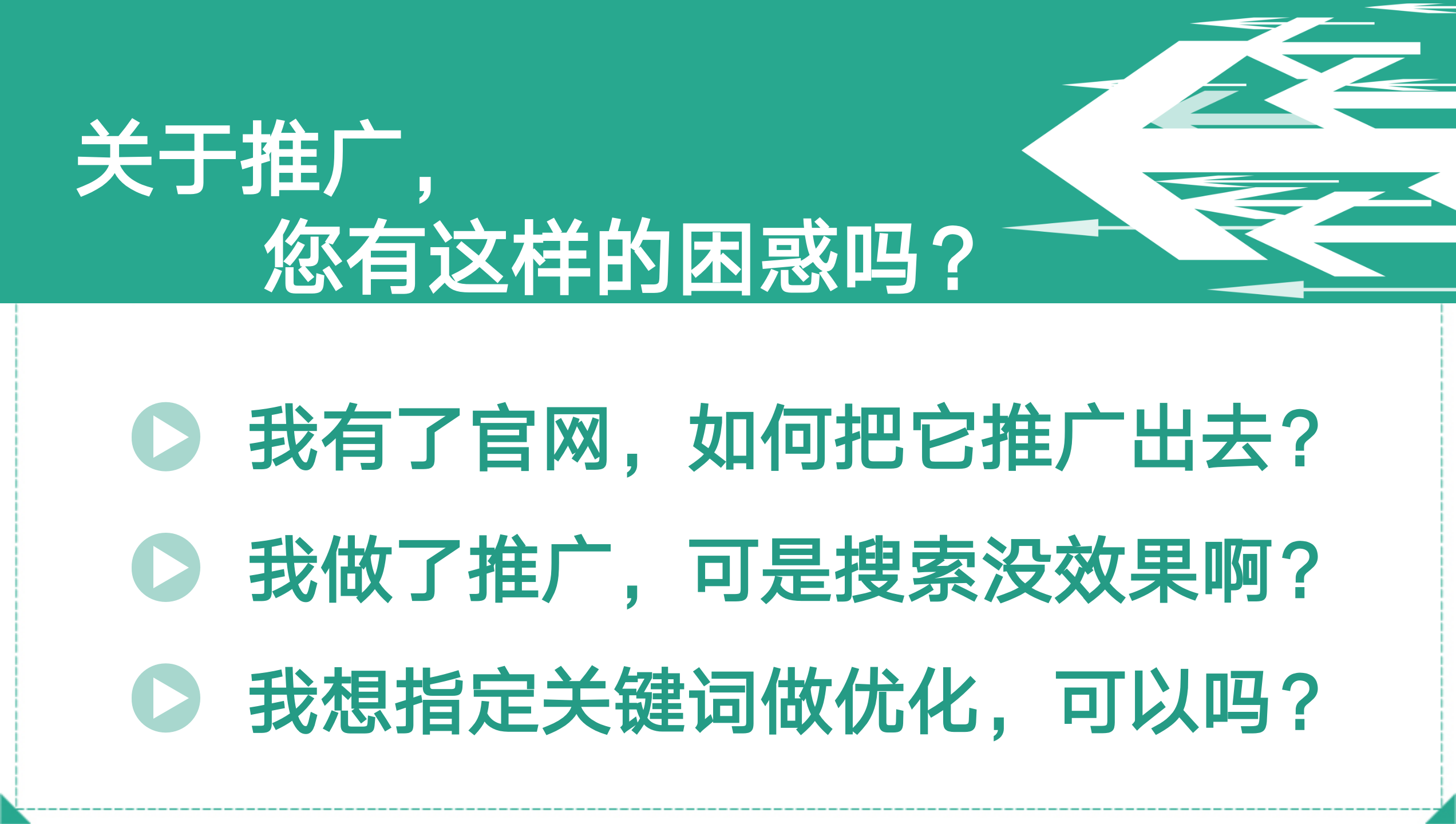 1789387a-cfbb-41dd-8425-825dfd6f3975.png